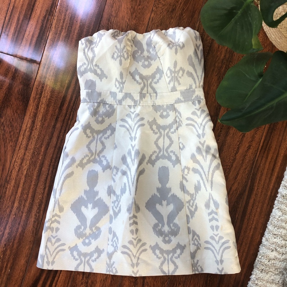 Ivory Sparkly Strapless Mini Dress